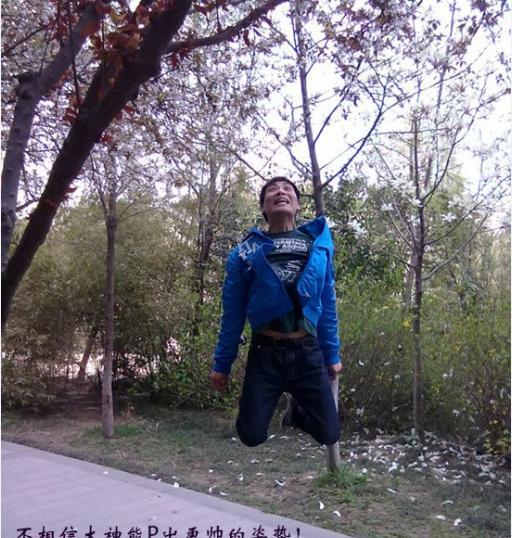 搞笑图片：网友们把自己照片发给ps大神p图，结局亮了，太搞笑了
