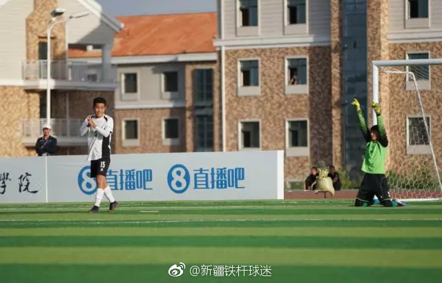 2018CUFA大足联赛高职高专组北区半决赛在今