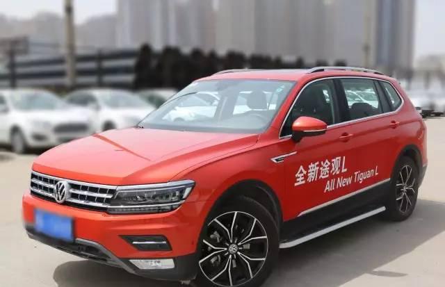 汽车测评: 途观L, 绝对不是“拉皮版”途观!