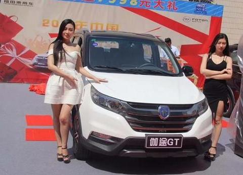 “跨界车“最全资讯一网打尽，有我就够了