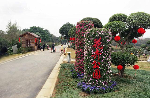 广西南宁：南宁新秀公园和花卉公园，你觉得哪一个更好玩一点？
