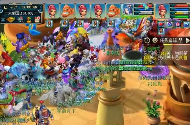 梦幻西游:最新18门派闯关,奥拓仅闯148关,网友