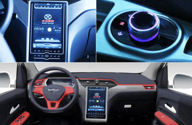昌河全新SUV,盾牌当车标,国产“第二美”