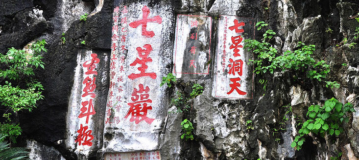 广东各市人口排名_首破800万!2019年佛山再增25万人!广东各市常住人口排(2)