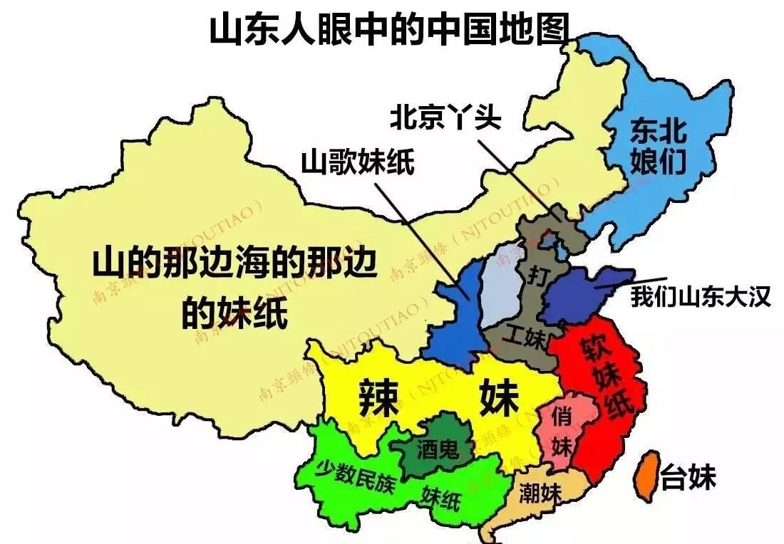 中国地图各种省份