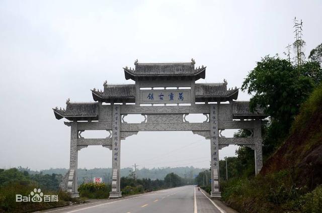 重庆最知名的十大古镇!体验乡村游览名胜!