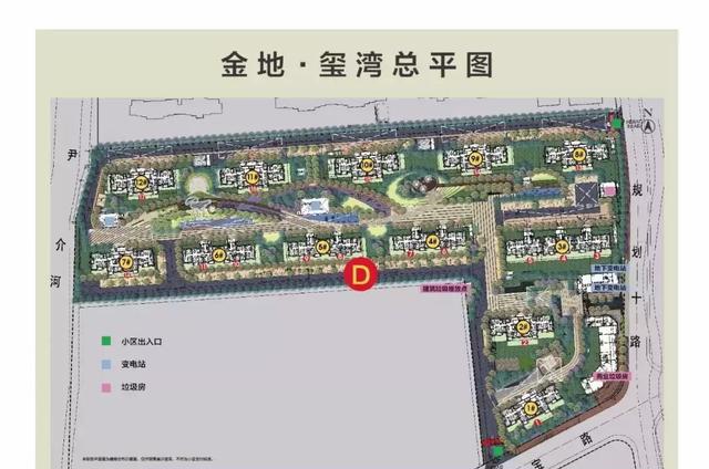 金地玺湾开始认筹!9站到徐家汇精装地铁房均价仅4.1万