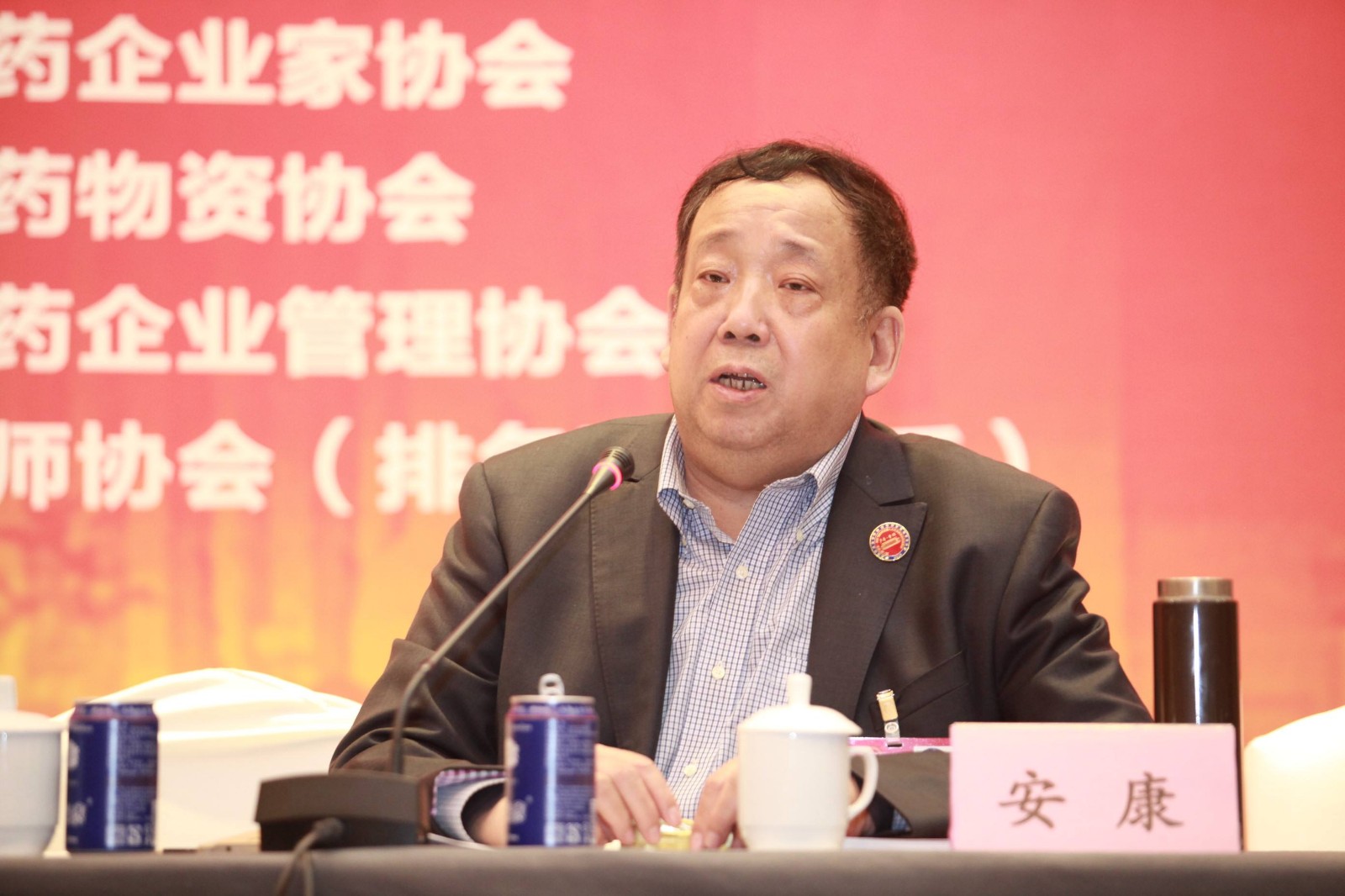 2018福布斯全球富豪榜,河南八位上榜,看看都是