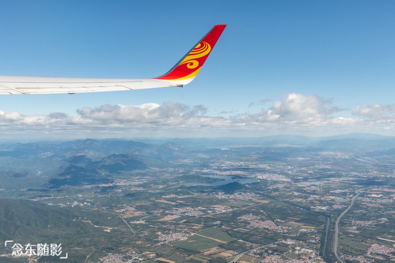 北京飞西安:从高空看地面原来如此不一样 第五