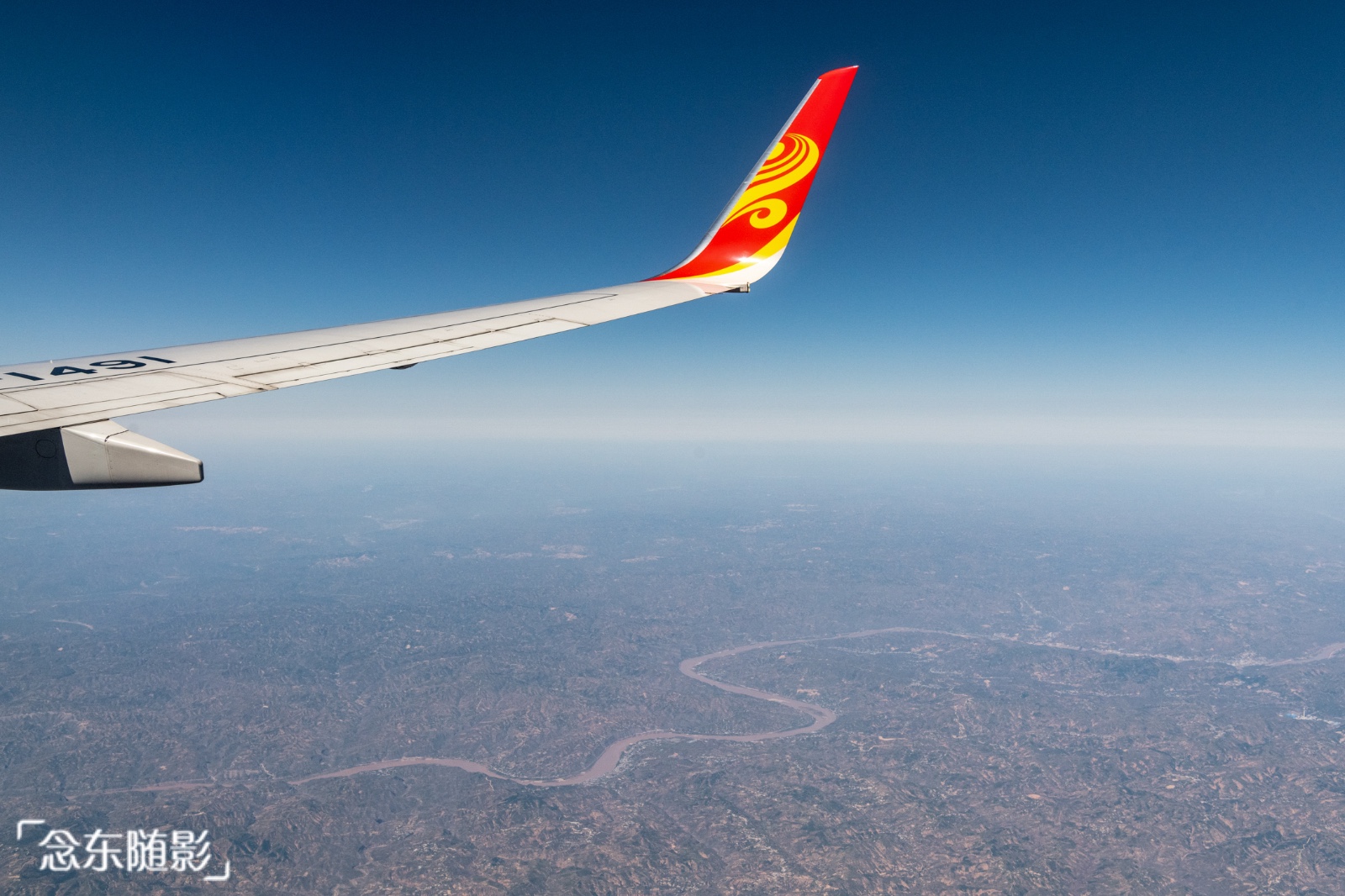 北京飞西安:从高空看地面原来如此不一样 第五