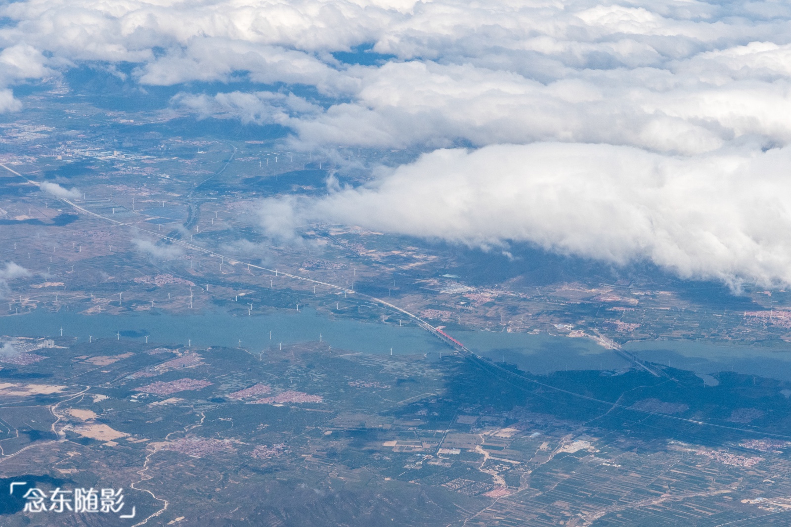 北京飞西安:从高空看地面原来如此不一样 第五