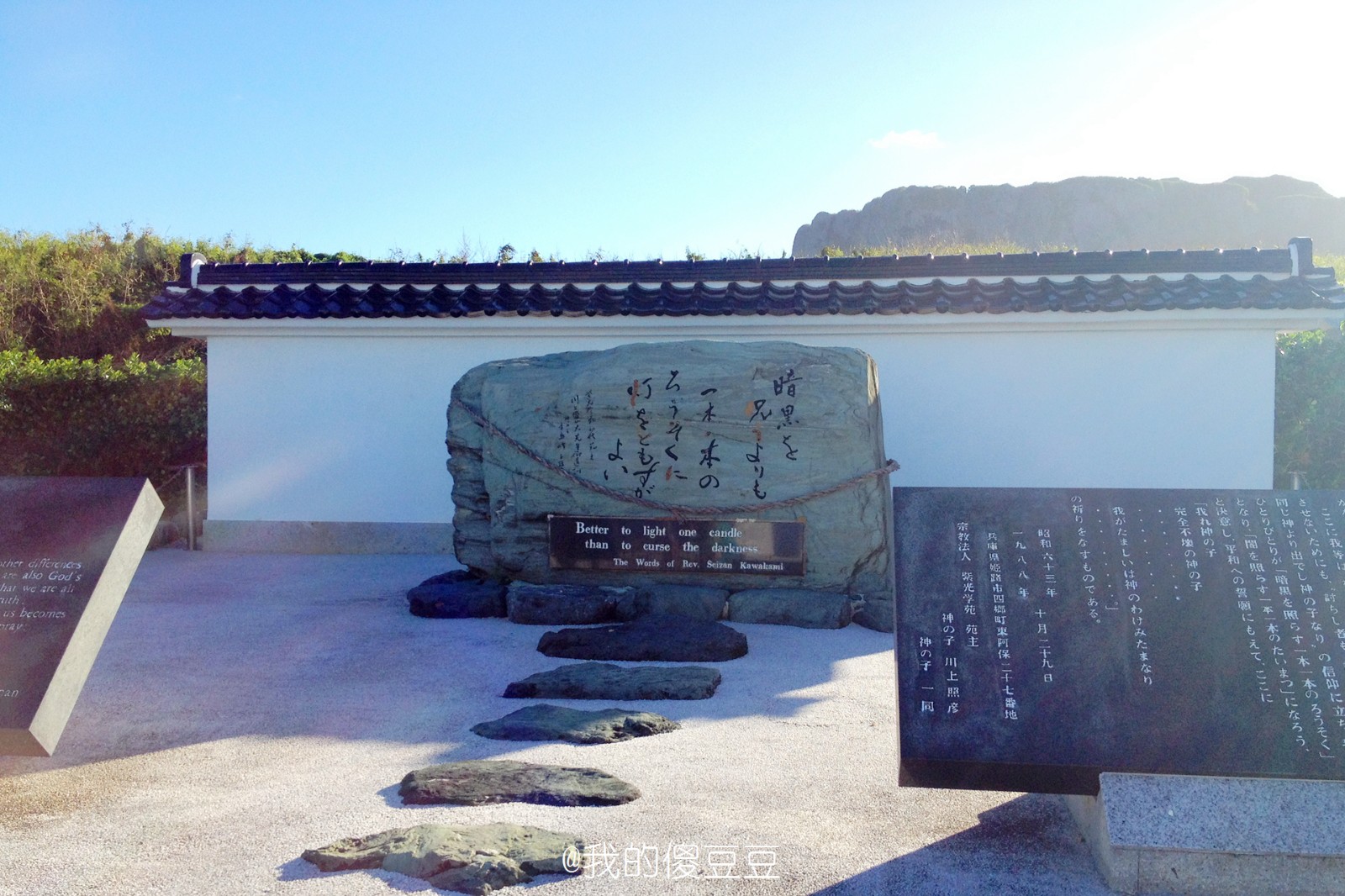 6小时直飞 免签入境 实拍塞班岛:中国人到美国