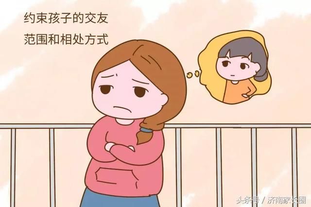 的比较长远就会让孩子穿一些旧衣服以节省家里面的开支,对于孩子反抗