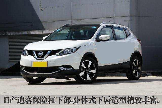 汽车天天评: 日产逍客, 硬朗帅气的经典城市SUV!