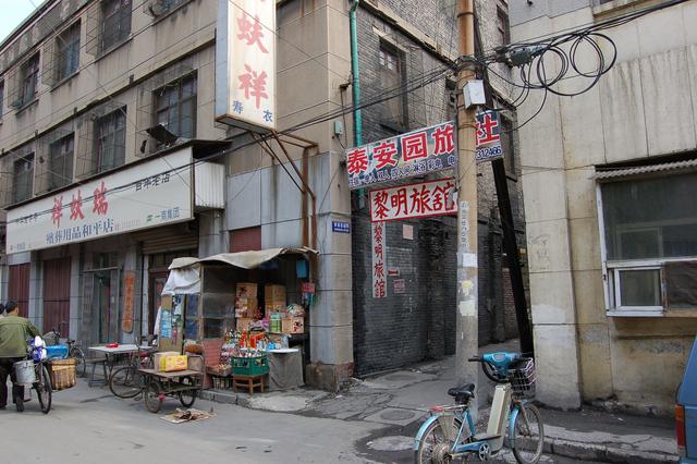 天津的老照片这些地方都已拆迁你还能记得几个?