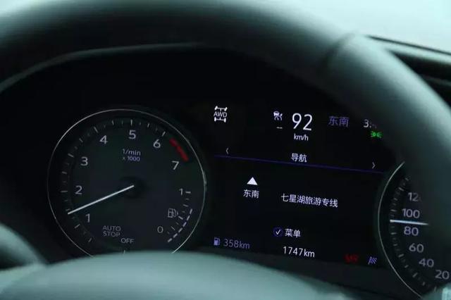 豪华中小型SUV，比宝马X1好看N倍，2.0T+9AT，2779mm的轴距