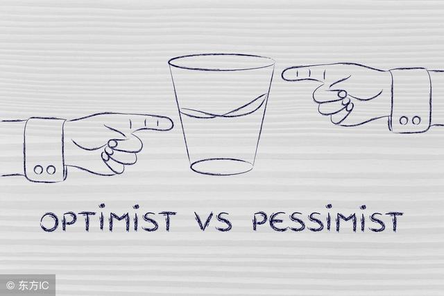 任泽平：悲观者正确，乐观者赚钱。悲观者纠结，乐观者前行