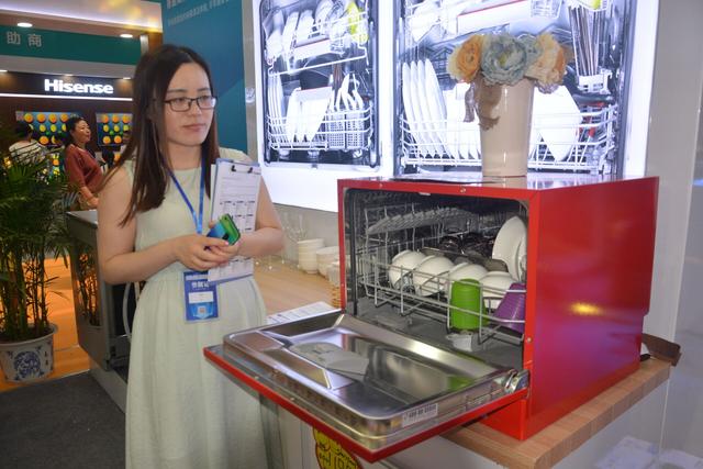 电重磅发布新品多门冰箱 诠释现代健康生活理念