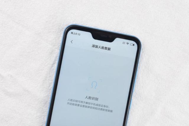 红米6Pro开箱图赏:千元机里性价比超高的真P