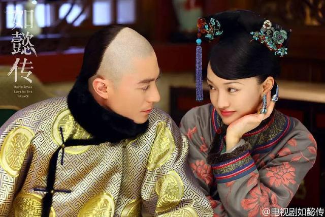 《如懿传》全集资源电视剧1-70集免费在线观看