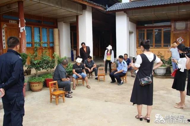 云南保山法院:被执行人没钱交计生罚款被司法