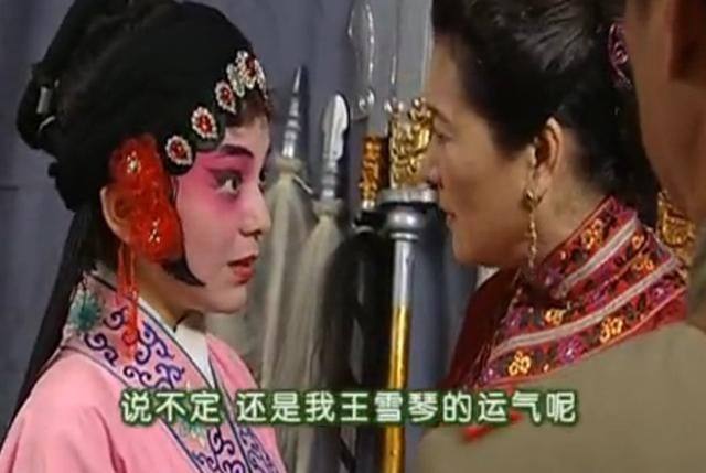 情深深雨蒙蒙:陆振华初见雪姨和傅文佩时,这一