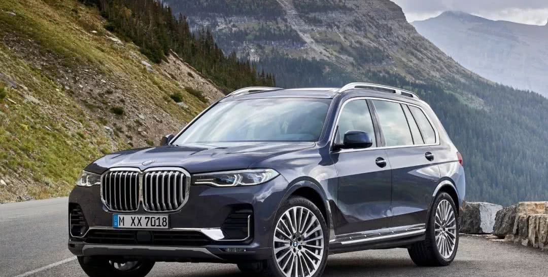 宝马X7起售价51.34万,将在2019年引进中国