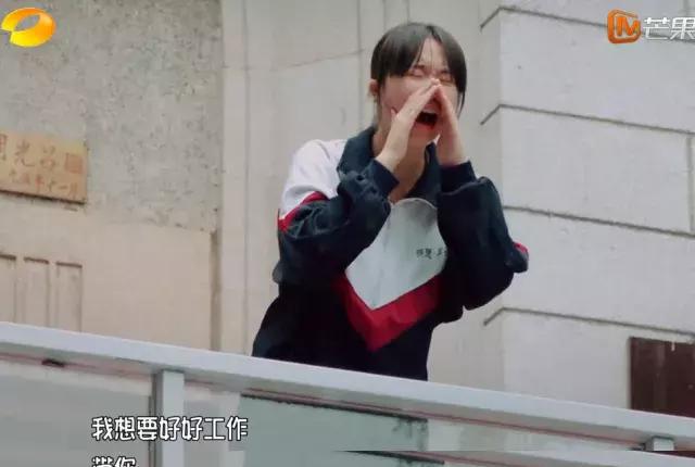 芒果台《少年说》,喊出了多少孩子的心声,戳痛