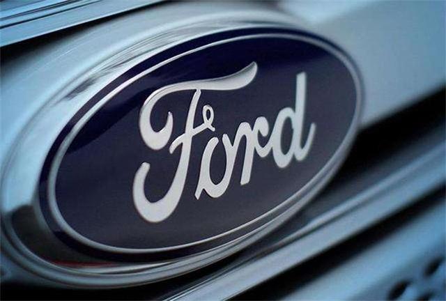 福特重大战略调整:中国全面升级成独立业务单