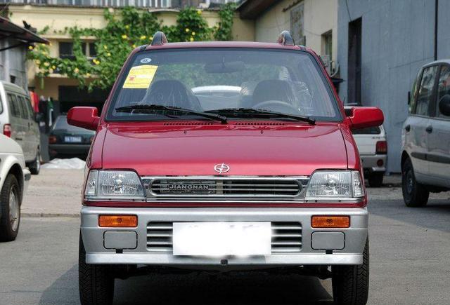 这里有“摩托车“的最新资讯请不要错过