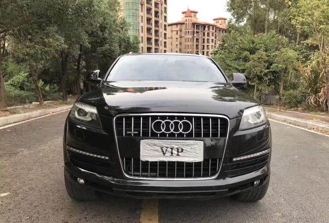 奥迪Q7落地价128万 现在仅售13万;车主称: 外观升级改款08年的车