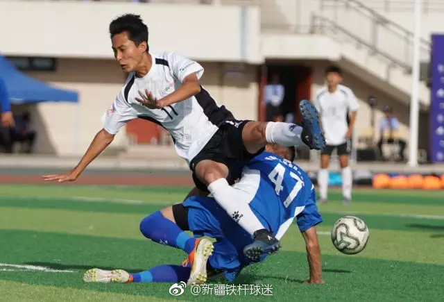 2018CUFA大足联赛高职高专组北区半决赛在今