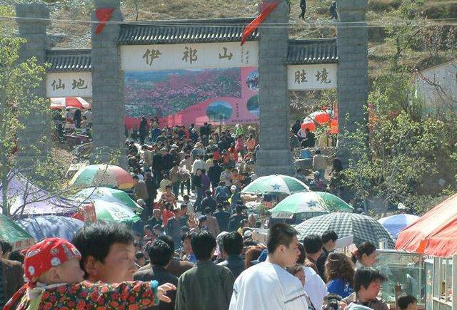 河北保定顺平旅游景点
