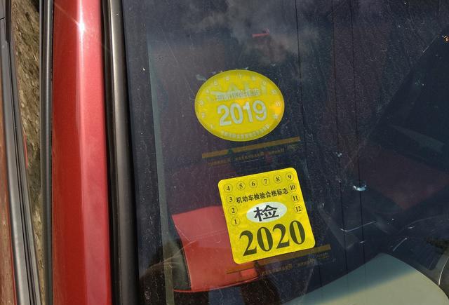 除了交强险，这几个保险一定要买，否则出了事故只能卖房子