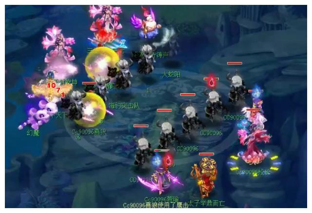 梦幻西游:花果山史上首次实战测试!珍宝阁姑苏