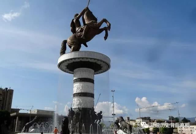 最悲催的小国,想加入欧盟,邻国却说:先改名,否则