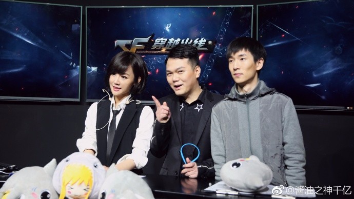 游戏圈最全能的女解说千亿:13款游戏的解说直