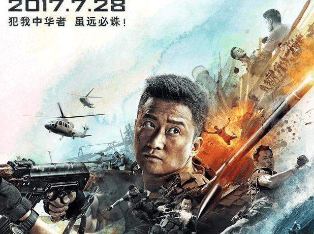 吴京: 我是中国人! bbc差评你凭什么抨击我? !