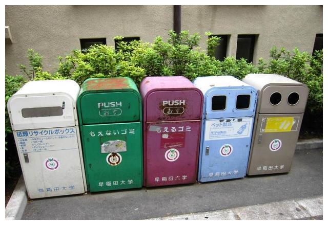 日本为什么那么干净?看到日本垃圾分类,你就明