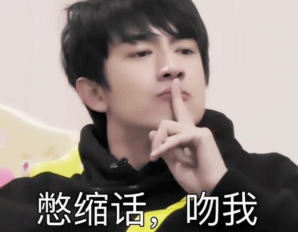 林更新微博晒图恶心人,网友:大晚上的让人反