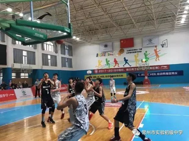 绝杀!常州市实验初级中学男篮队获中国初高中