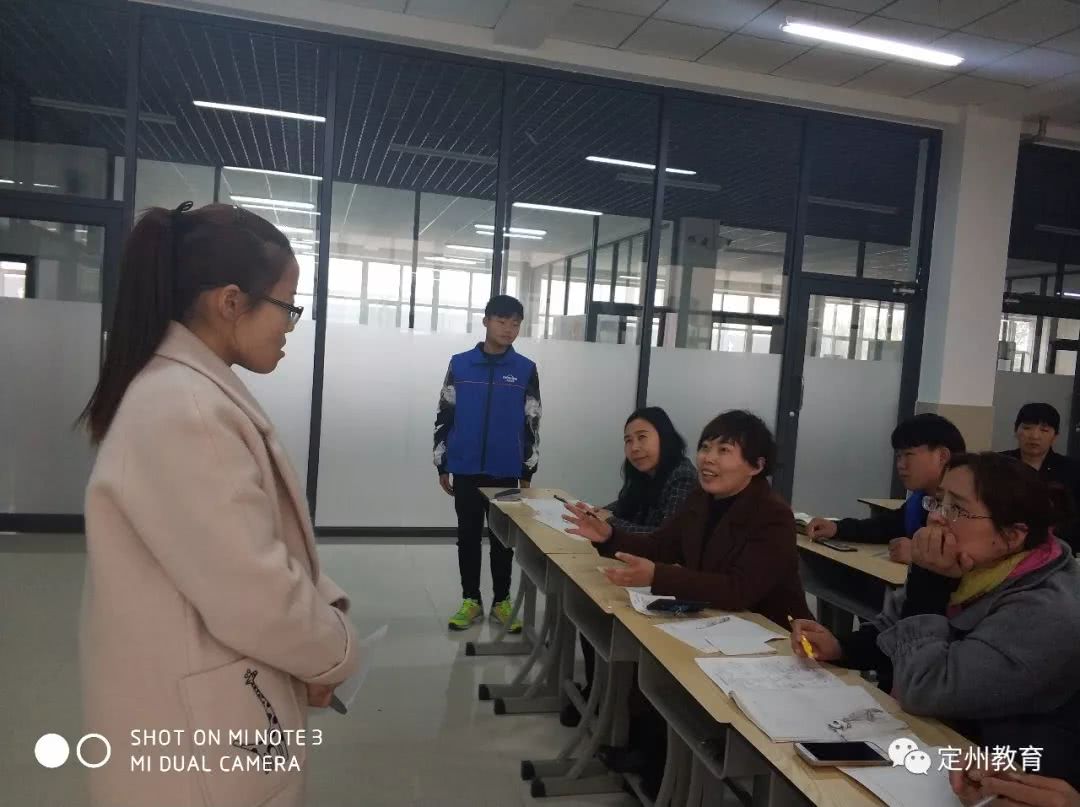 说出精彩 赛出水平--定州市职教中心举行教师