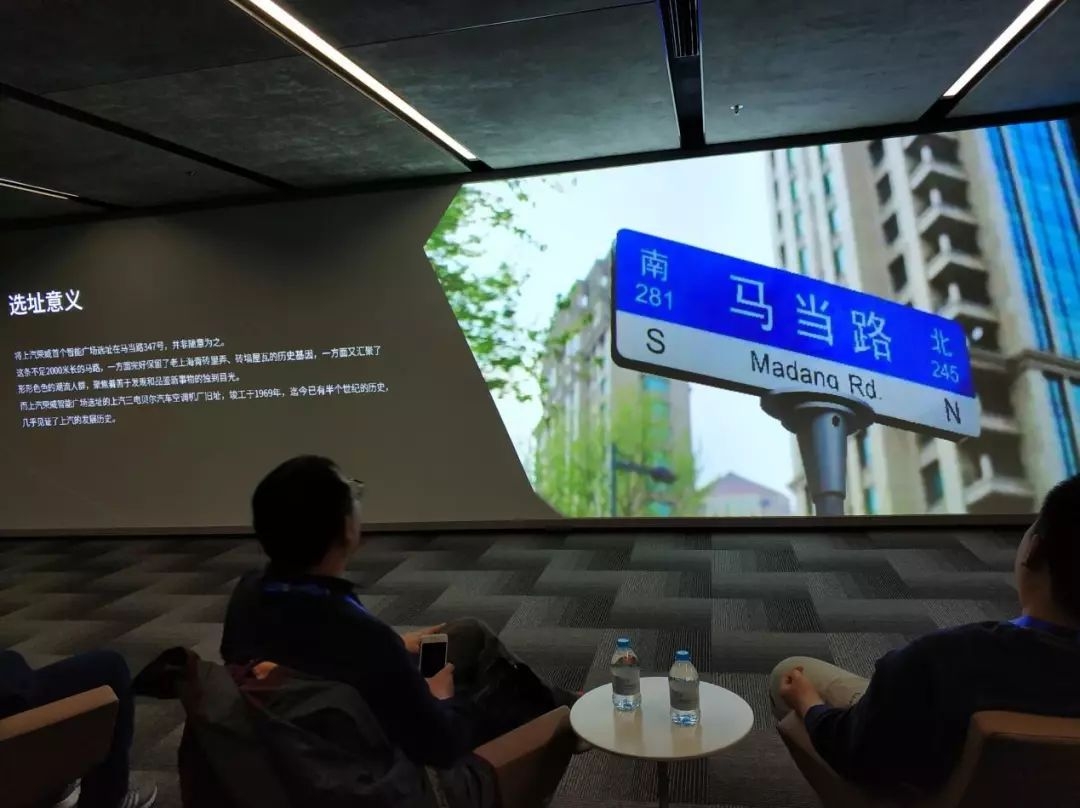 开体验中心的正确姿势是什么?荣威这样摆pos