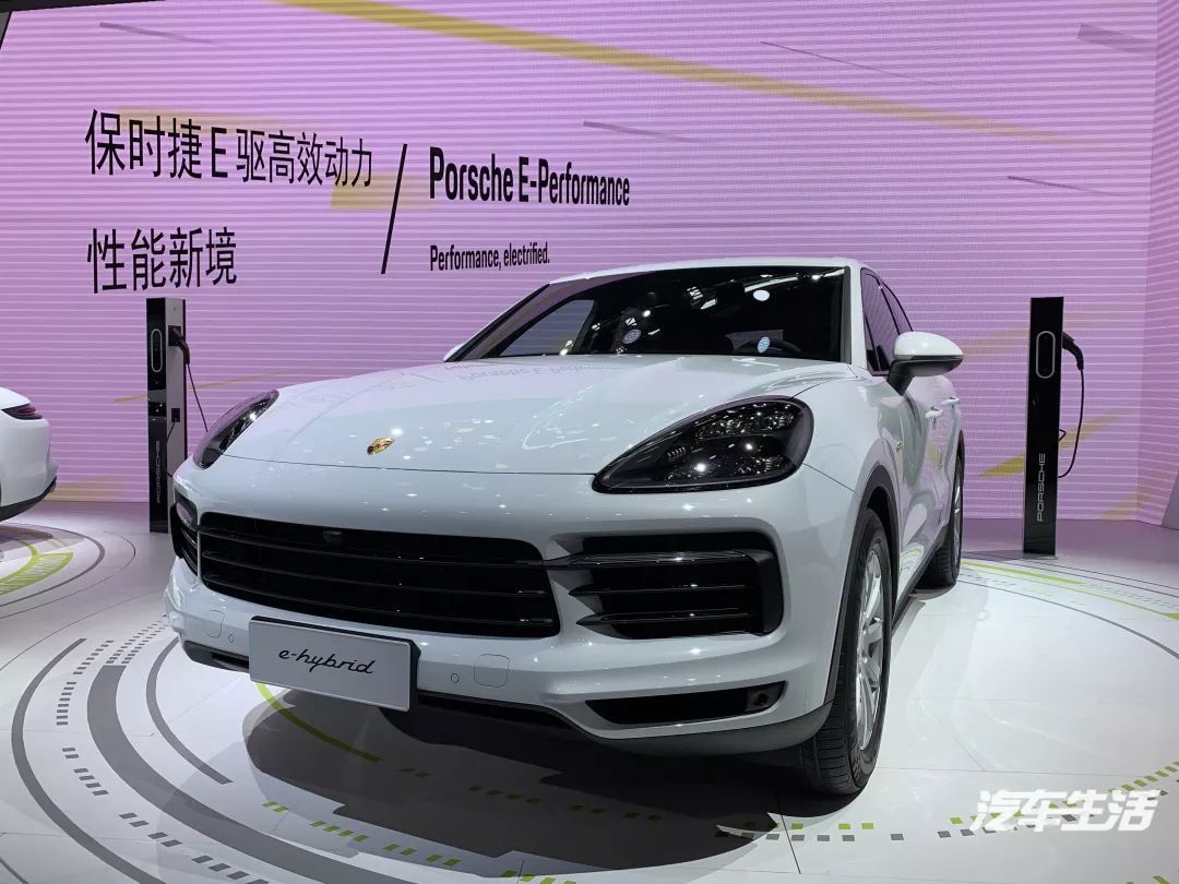 近期“新能源“动态汇总，都在这个专题里