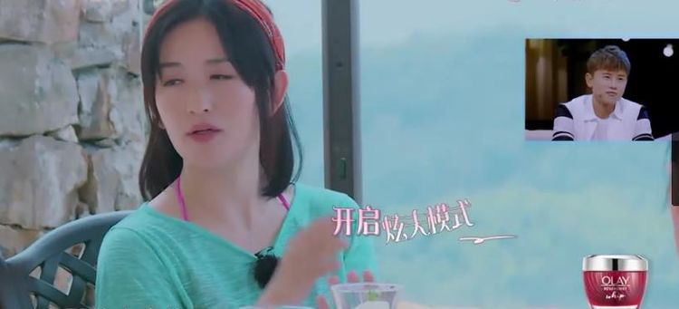 谢娜爆料和张杰恋爱5周年曾想过求婚，张杰是电话整夜关机状态