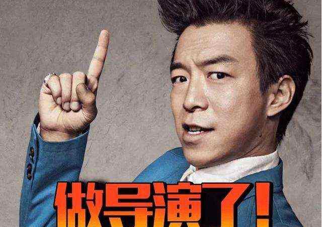 《低压槽》票房扑街,张家辉尽力了,黄渤能行吗