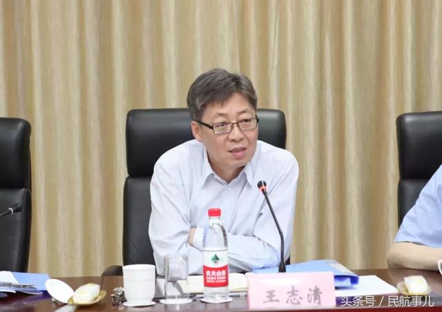 民航局副局长王志清到山航调研