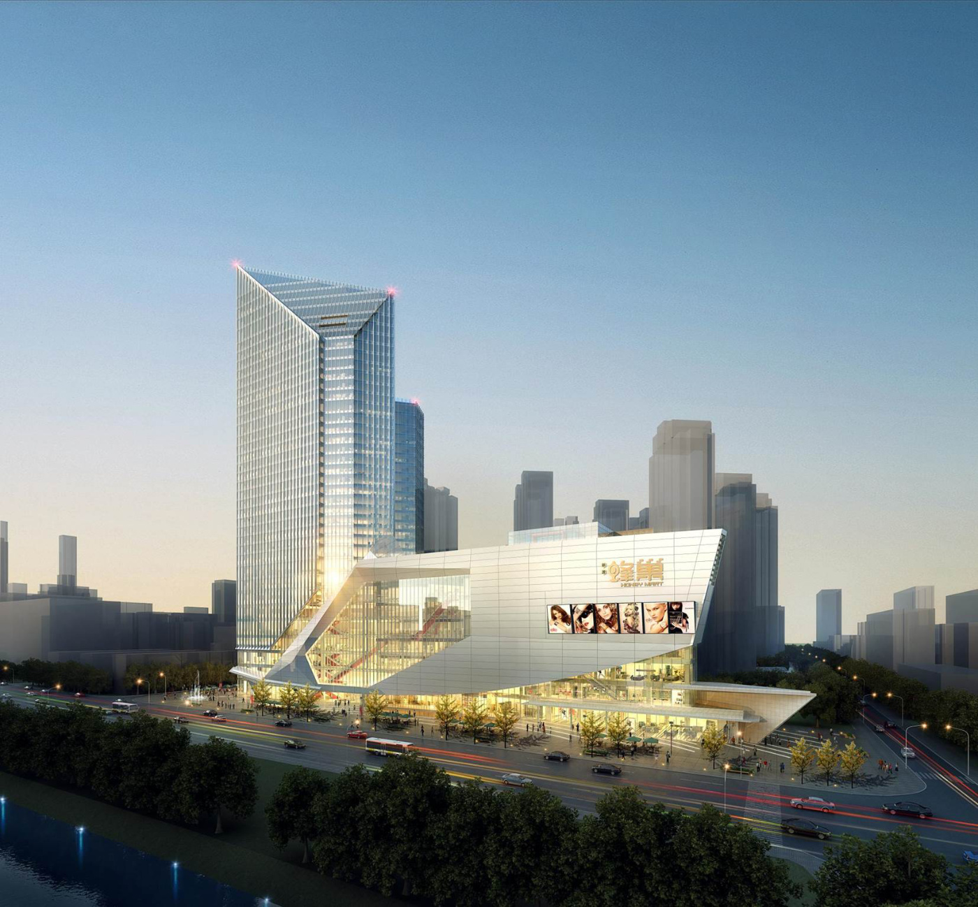 巅峰筑梦 弄潮石门--新源蜂巢购物中心招商大会