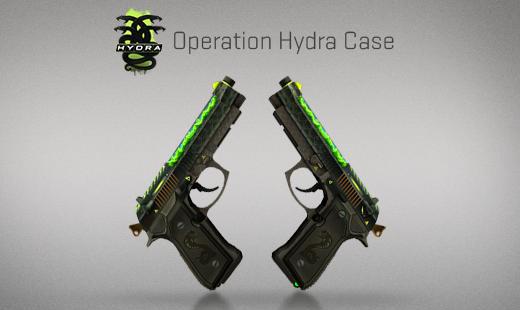 「csgo九头蛇大行动」详细介绍与玩法知识解读 萌新快