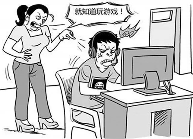 复读学校设招生门槛:不收玩农药吃鸡等游戏